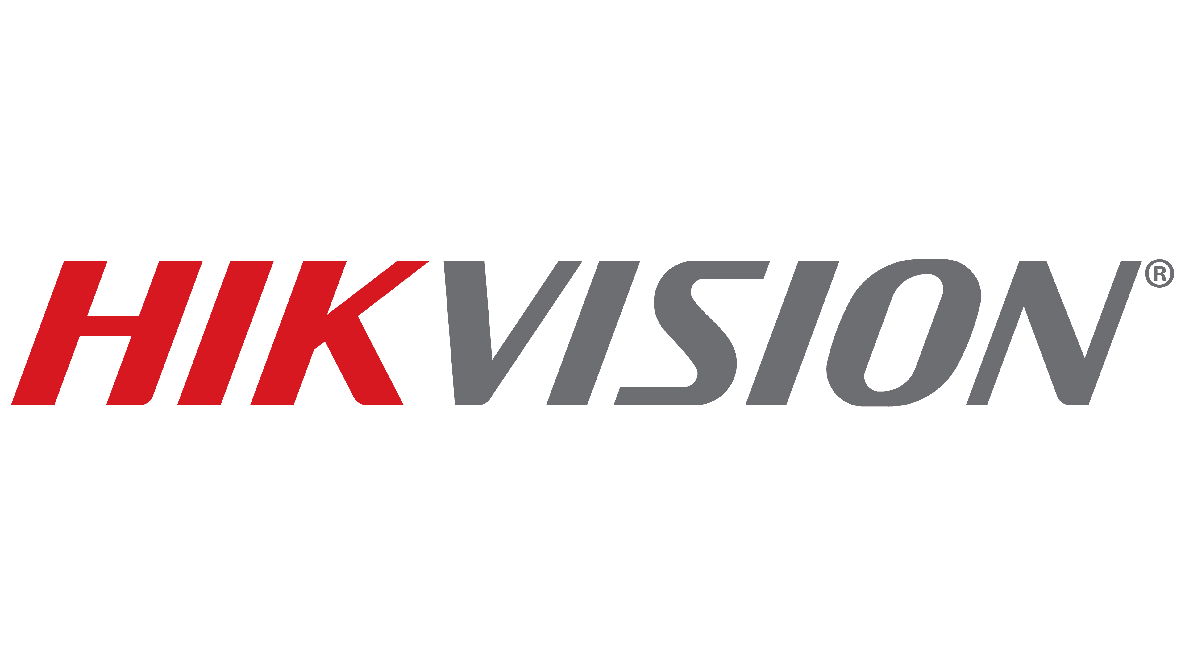 Hikvision Logo - Micropoli